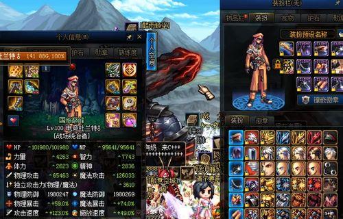 dnf最新爆料男弹药,DNF男弹药角色深度解析与技能揭秘